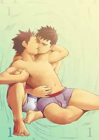 [Mentaiko] Saishou Kouyakusuu ~Part 2~ [English]