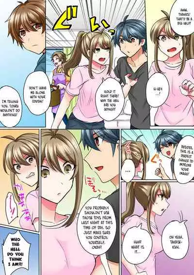 [Shogota] Nyotaika Yankee Danshi! Ijirare Hamerare, Torottoro 4 | Gender-Swapped Delinquent Boy Teased And Fucked Until Soaking Wet 4 [English] {Hennojin} [Digital]