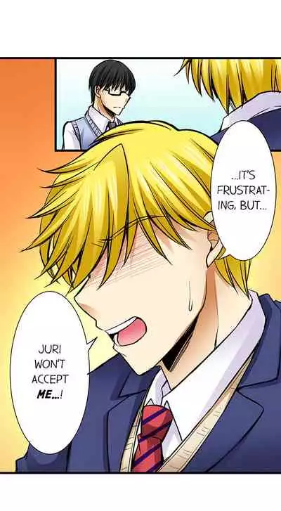 Doushite Sensei to Sex Shicha Dame nan desu ka? | Why Can't i Have Sex With My Teacher?