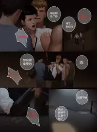 [Penguin Frontier] F/Studio [Chinese] [Digital]