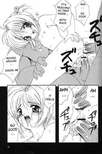 (C59) [Chokudoukan (Hormone Koijirou, Marcy Dog)] Please Teach Me 4 (Cardcaptor Sakura) [English] [Rizel]