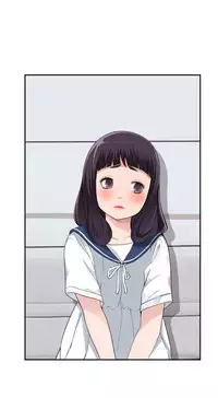 Tissue Thieves Ch.1-20 (English) (Ongoing)