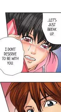 [MAI] A Step-Father Aims His Daughter (ENG 1-40)