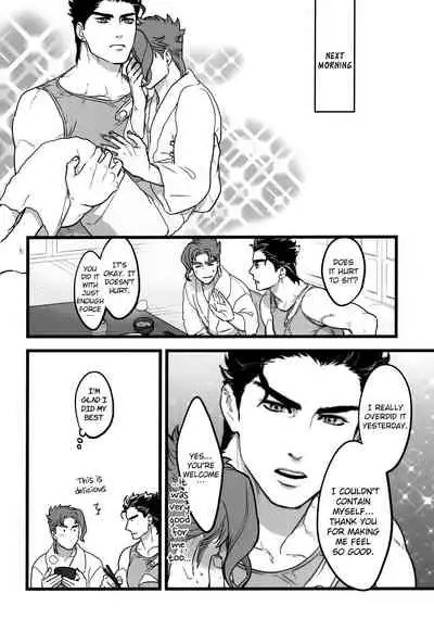 Kimi o Aisuru Subete yori. | I Love You More Than Anything