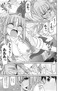 Action Pizazz 2014-09