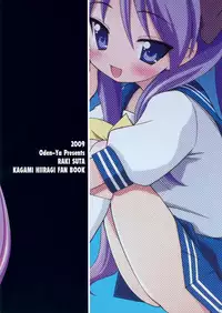 (C76) [ODEN-YA (Misooden)] KAGA☆MINE 4 (Lucky Star) [English] [RyuuNoTamashii]