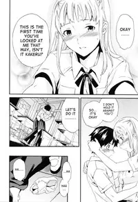 [Cuvie] Shitai Kara Suru no | I Do It Because I Want To [English] [Ero-Otoko] [Decensored]