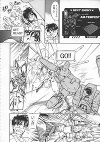 [Ryohta Magaki] Witch 1 1/2