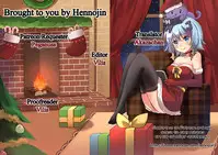 [40Denier (Shinooka Homare)] idolize #4 (THE IDOLM@STER CINDERELLA GIRLS) [English] {Hennojin} [Digital]