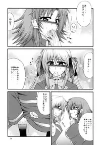 [Circle Roman Hikou (T-Heaven)] QMAILY QMA Soushuu Hen 2 (Quiz Magic Academy)