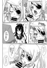 (C85) [LemonMaiden (Aoi Masami)] LovelyBlackRabbitS (IS <Infinite Stratos>)