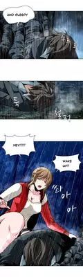[Fantastic Whale] Twin Slave Ch.1-25 (English) (Ongoing)