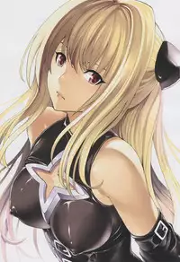 (C82) [Dairiseki (Hakaba)] inyoku no yami (To LOVE ru)