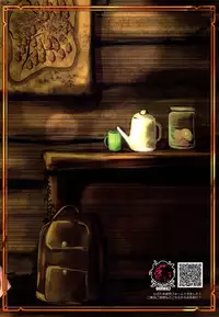 [Erotic Fantasy Larvaturs (Takaishi Fuu)] Kinshin Kaerukan - Mama o Aishi Sugita Kogaeru no Monogatari [Digital]