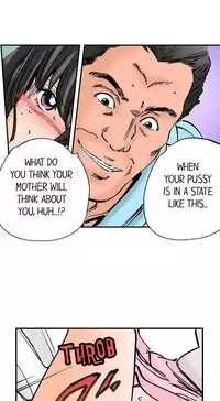 [MAI] A Step-Father Aims His Daughter (ENG 1-40)