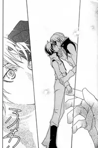 (C68) [Kougaitenshi (Kozeni)] REPLAY 108 Sairoku Bon (Zeta Gundam, Mobile Suit Gundam Char's Counterattack)