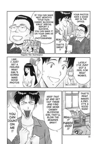 [Nagashima Chosuke] Tenshi No Otsutome (An Angel's Duty) Vol. 1 [English] [Tadanohito]