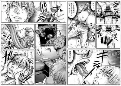 [Double Deck Seisakujo (Double Deck)] QUEENS' BURROW ~Joou no Suana~ ver.B (Kuro Keshi Shuuseiban) (Resident Evil)