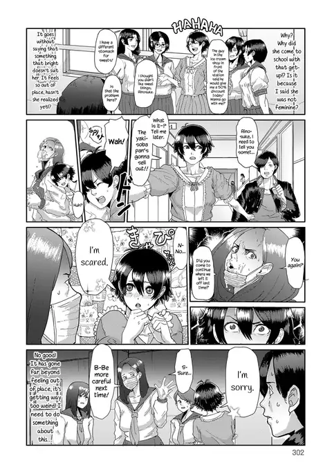 Bankara-chan Joshi Chikara Up ♥ Daisakusen | The Tomboy’s Girly Power Up ♥ Plan