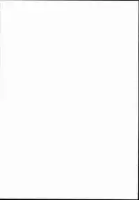 (C90) [Mesuman Toruko Teikoku (Kosuke)] Danchou-san no Kinoko Rippa Desu (Granblue Fantasy) [English] [biribiri]