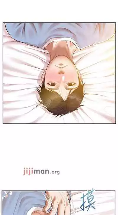 【周三连载】纯情的崩坏（作者：Aru&色色思想） 第1~25话