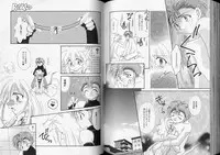 [Anthology] Romeo Vol. 7