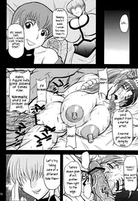 (C76) [Anglachel (Yamamura Natsuru)] Shiranui Mai to Sanbiki no Orochi (The King of Fighters) [English]