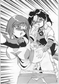 [ART=THEATER (Fred Kelly)] M.F.H.H. 4, 5, 6, 7 Revise (Various)