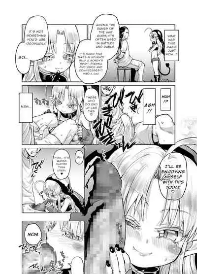 Suki Suki Sutanosuka Gyakushuu Hen