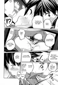 [Tsubaki Jushirou] Daily Sisters Ch. 1-2 [English]