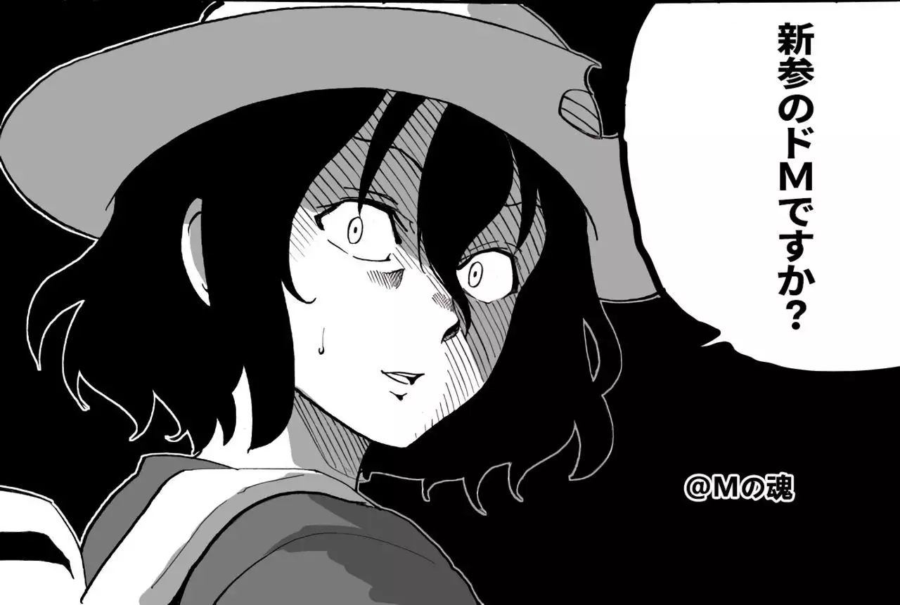 Azur x Colle ~Fuka Fuka Body Roku~