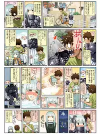 [Okayado] Monster Musume no Iru Nichijou Series (Monster Musume no Iru Nichijou)