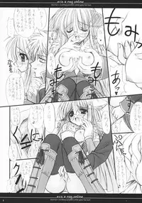 (C69) [Ashuraya / Surumeya (Kushida Ashura, Surumeko] Eco x Rag Online (Ragnarok Online)