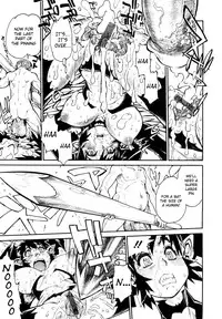 [Tanuma Yuuichirou] THE ARK FILE G Act. 1-7 [English]