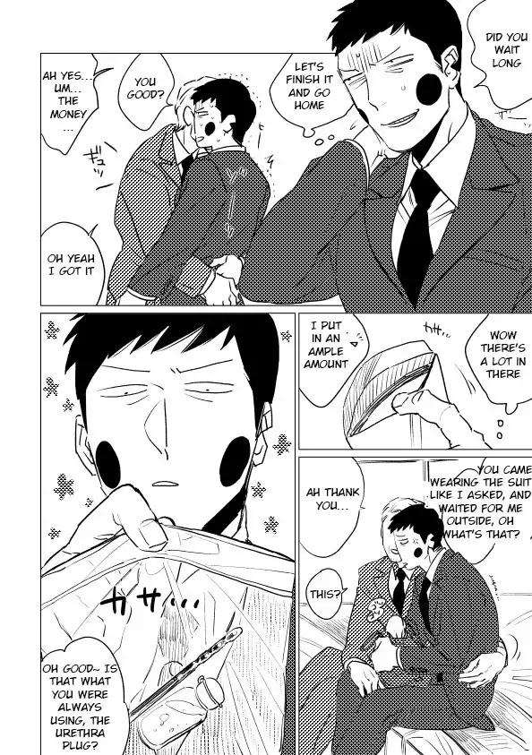 Zettaizetsumei! Joukyuu Akuryou | Evil Spirit in Danger!