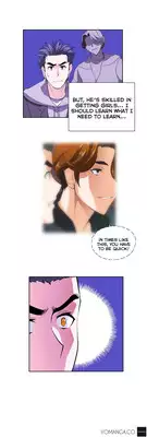 [Husky guy] SStudy Ch.0-30 (English) (YoManga) (Ongoing)