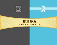 Eiyuu*Senki GOLD Visual Fanbook