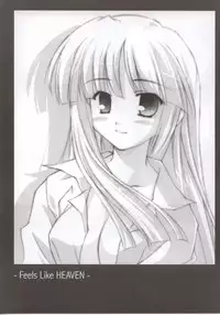 (CR35) [Nirvana Soft (Hironii)] Feels like Heaven (Gad Guard, White Album) [Chinese] [基德漢化組]