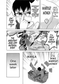 [Hidemaru] Life with Married Women Just Like a Manga 1 - Ch. 1-9 [English] {Tadanohito}