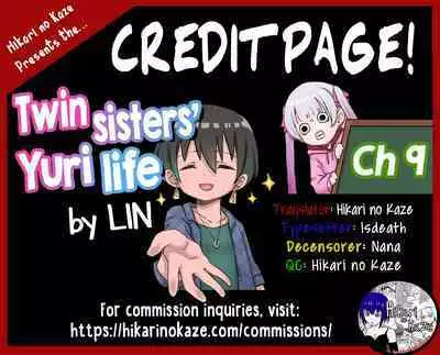 [LIN] Futago Shimai-chan no Yuri Seikatsu (9) | Twin Sisters' Yuri Life (9) [English] [Hikari no Kaze]