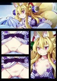 [Kitsune-Goya (saru)] Izuna no Hon Sono Ni Onsen ni Iku no Maki (Shinrabansho Choco)