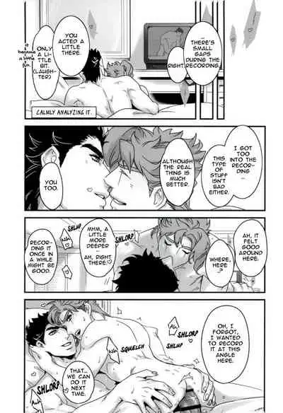 Ureshiito Hanabira to Hoshi ga Furu Hanashi | A Story About Petals And Stars Falling Happily