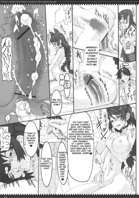 Dorobou neko no yokorenbo