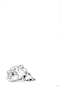 (C93) [ENNUI (Nokoppa)] Fukei na Pharaoh ga Daikouzui (Fate/Grand Order) [English] [CGrascal]