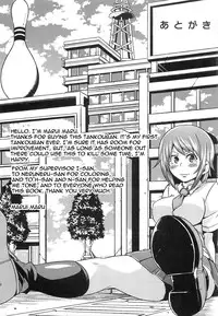 [Marui Maru] Dangyakukei Joshi | Femdom Schoolgirls [English] {doujin-moe.us}