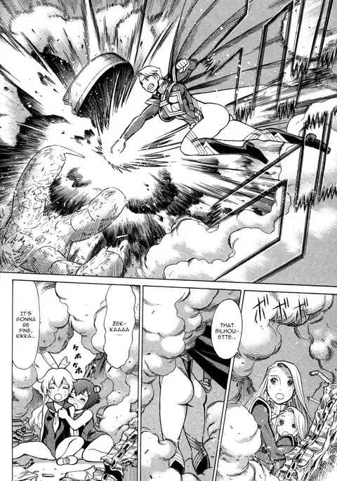 Uchi no Musume ni Te o Dasu na! - Oyako Heroine Funtousu Ch.1-4