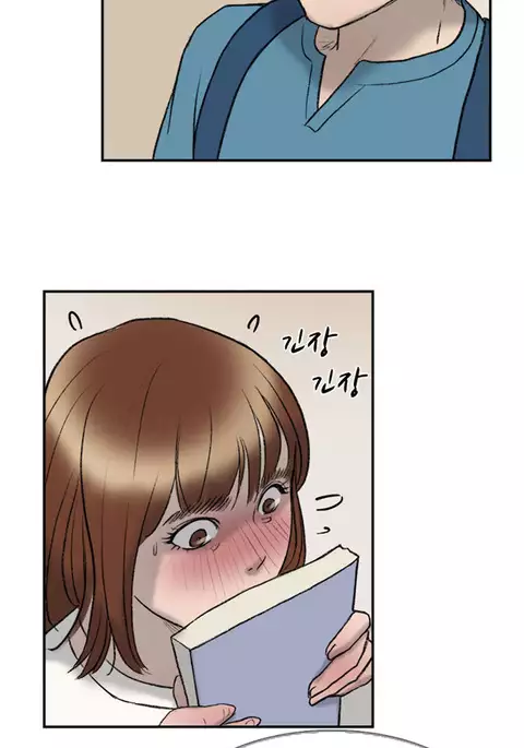 Double Date Ch.1-24