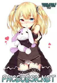 (C80) [Neko wa Manma ga Utsukushii (Hisasi)] Boku wa Lolicon da! (Boku wa Tomodachi ga Sukunai) [English] [Facedesk] [Colorized]