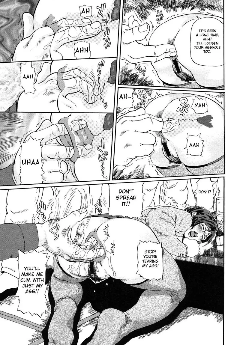 Nikusen Glamorous CH3