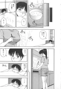 [Satou Chagashi] Lucky Life